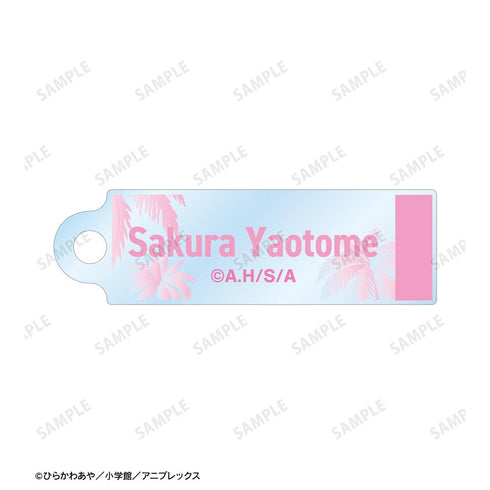 『帝乃三姉妹は案外、チョロい。』描き下ろし 矢乙女 桜 ビーチデートver. 2連ワイヤーアクリルキーホルダー ver.A