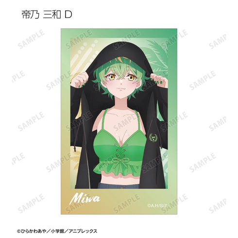 『帝乃三姉妹は案外、チョロい。』描き下ろし ビーチデートver. トレーディングインスタントカメラ風イラストカード(単位/BOX)