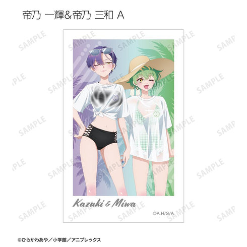 『帝乃三姉妹は案外、チョロい。』描き下ろし ビーチデートver. トレーディングインスタントカメラ風イラストカード(単位/BOX)