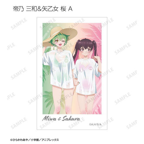 『帝乃三姉妹は案外、チョロい。』描き下ろし ビーチデートver. トレーディングインスタントカメラ風イラストカード(単位/BOX)