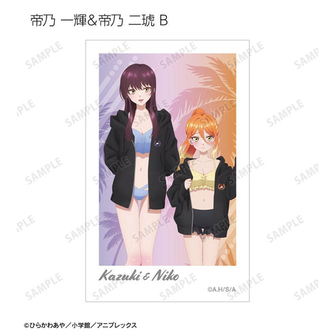 『帝乃三姉妹は案外、チョロい。』描き下ろし ビーチデートver. トレーディングインスタントカメラ風イラストカード(単位/BOX)