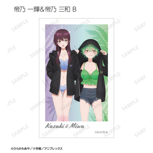 『帝乃三姉妹は案外、チョロい。』描き下ろし ビーチデートver. トレーディングインスタントカメラ風イラストカード(単位/BOX)