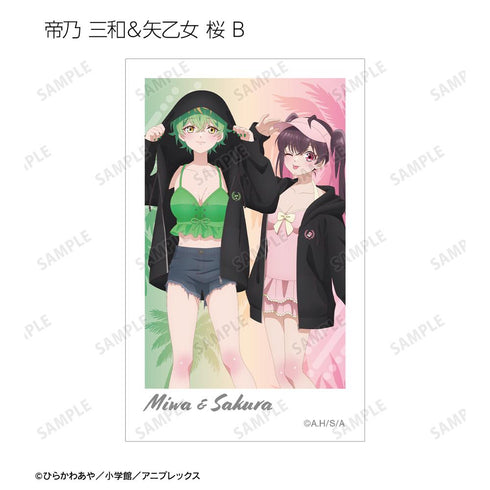 『帝乃三姉妹は案外、チョロい。』描き下ろし ビーチデートver. トレーディングインスタントカメラ風イラストカード(単位/BOX)