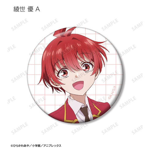 『帝乃三姉妹は案外、チョロい。』トレーディング缶バッジ(単位/BOX)