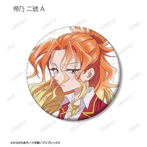 『帝乃三姉妹は案外、チョロい。』トレーディング缶バッジ(単位/BOX)