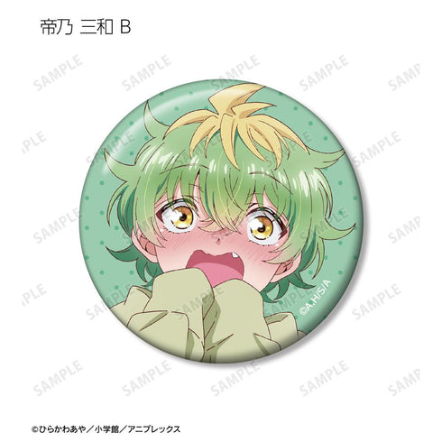 『帝乃三姉妹は案外、チョロい。』トレーディング缶バッジ(単位/BOX)