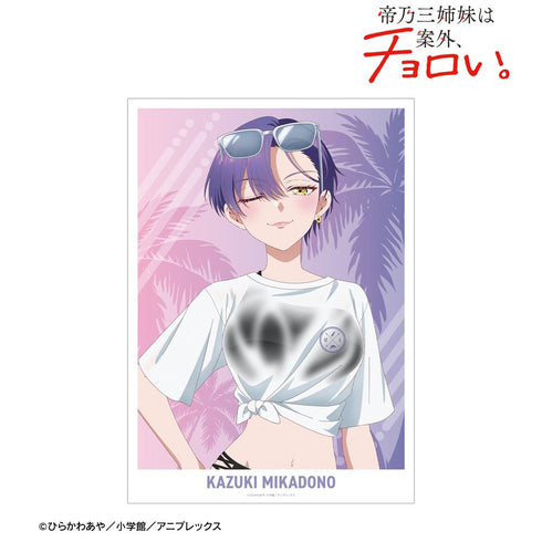 『帝乃三姉妹は案外、チョロい。』描き下ろし 帝乃 一輝 ビーチデートver. A3マット加工ポスター ver.A