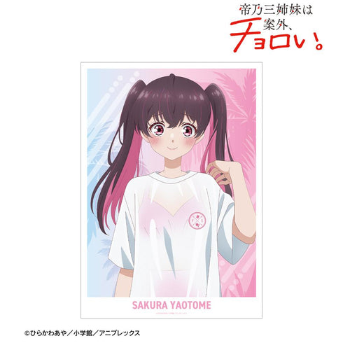 『帝乃三姉妹は案外、チョロい。』描き下ろし 矢乙女 桜 ビーチデートver. A3マット加工ポスター ver.A