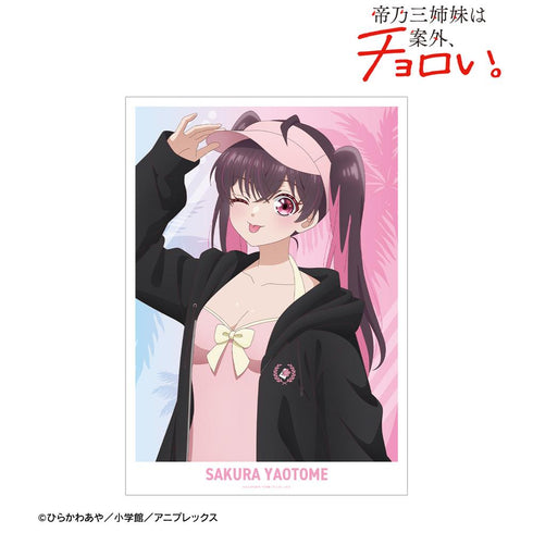 『帝乃三姉妹は案外、チョロい。』描き下ろし 矢乙女 桜 ビーチデートver. A3マット加工ポスター ver.B