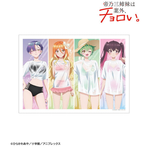 『帝乃三姉妹は案外、チョロい。』描き下ろし 集合 ビーチデートver. A3マット加工ポスター ver.A