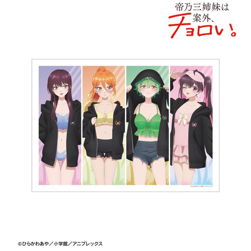 『帝乃三姉妹は案外、チョロい。』描き下ろし 集合 ビーチデートver. A3マット加工ポスター ver.B