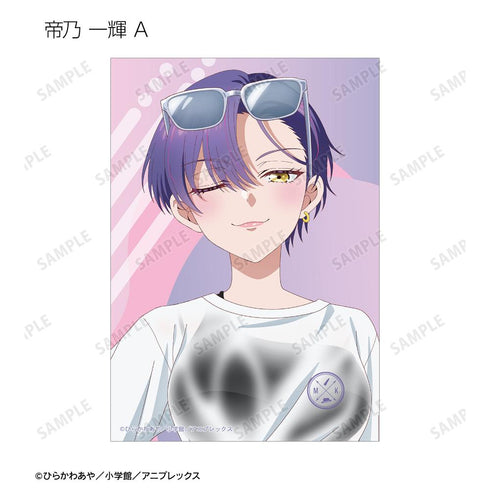 『帝乃三姉妹は案外、チョロい。』描き下ろし ビーチデートver. トレーディングブロマイド(単位/BOX)