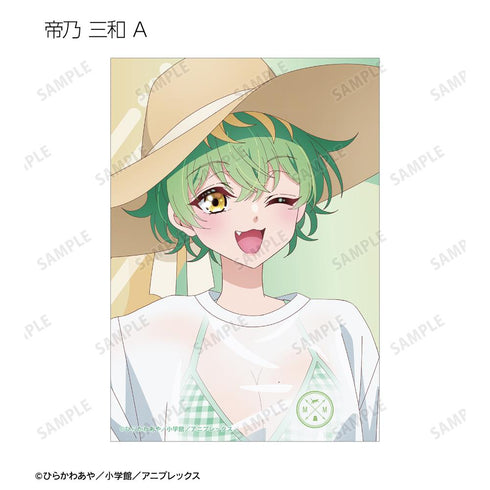 『帝乃三姉妹は案外、チョロい。』描き下ろし ビーチデートver. トレーディングブロマイド(単位/BOX)