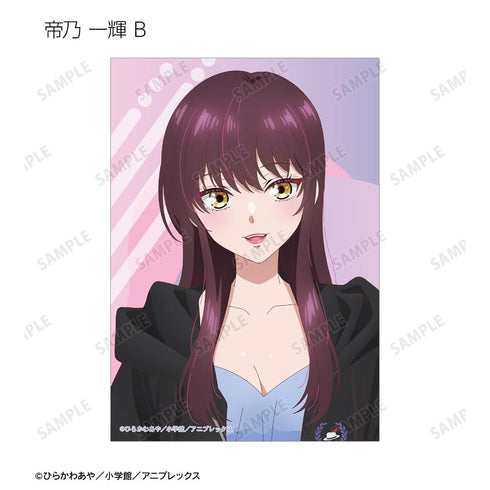 『帝乃三姉妹は案外、チョロい。』描き下ろし ビーチデートver. トレーディングブロマイド(単位/BOX)