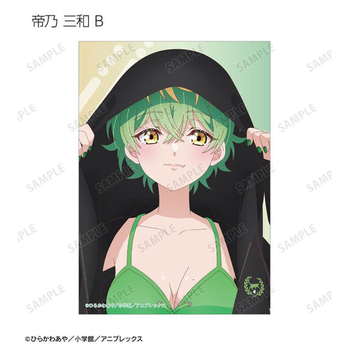 『帝乃三姉妹は案外、チョロい。』描き下ろし ビーチデートver. トレーディングブロマイド(単位/BOX)