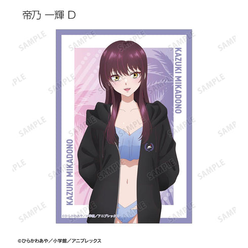 『帝乃三姉妹は案外、チョロい。』描き下ろし ビーチデートver. トレーディングブロマイド(単位/BOX)