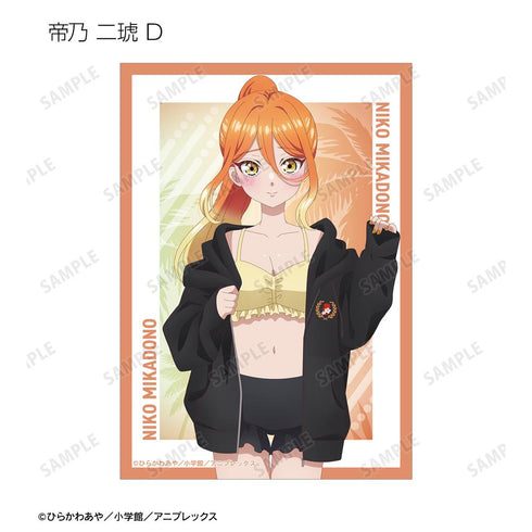 『帝乃三姉妹は案外、チョロい。』描き下ろし ビーチデートver. トレーディングブロマイド(単位/BOX)