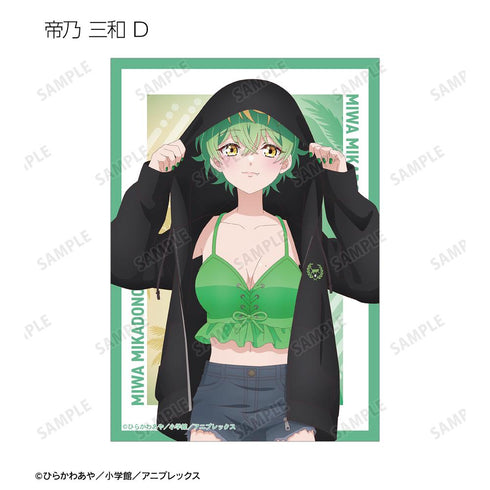 『帝乃三姉妹は案外、チョロい。』描き下ろし ビーチデートver. トレーディングブロマイド(単位/BOX)