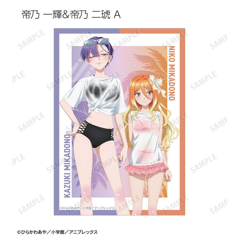 『帝乃三姉妹は案外、チョロい。』描き下ろし ビーチデートver. トレーディングブロマイド(単位/BOX)