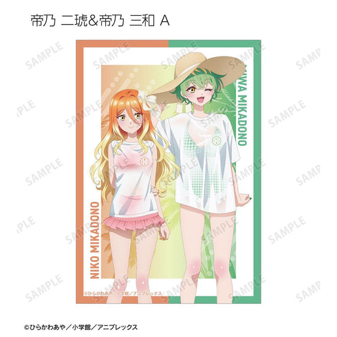 『帝乃三姉妹は案外、チョロい。』描き下ろし ビーチデートver. トレーディングブロマイド(単位/BOX)