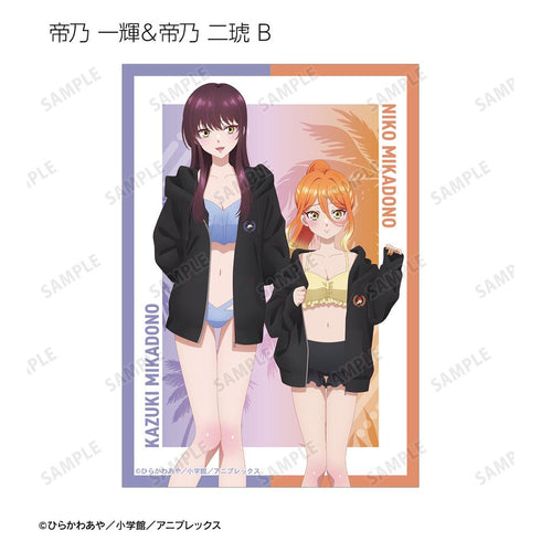 『帝乃三姉妹は案外、チョロい。』描き下ろし ビーチデートver. トレーディングブロマイド(単位/BOX)