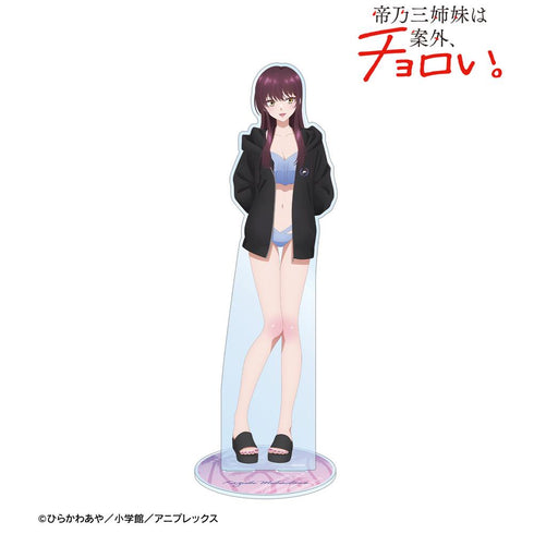 『帝乃三姉妹は案外、チョロい。』描き下ろし 帝乃 一輝 ビーチデートver. 特大アクリルスタンド ver.B