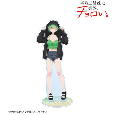 『帝乃三姉妹は案外、チョロい。』描き下ろし 帝乃 三和 ビーチデートver. 特大アクリルスタンド ver.B