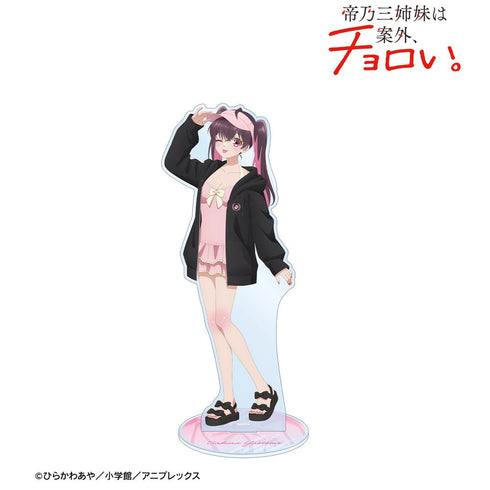 『帝乃三姉妹は案外、チョロい。』描き下ろし 矢乙女 桜 ビーチデートver. 特大アクリルスタンド ver.B