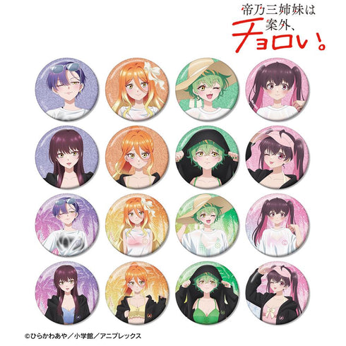 『帝乃三姉妹は案外、チョロい。』描き下ろし ビーチデートver. トレーディンググリッター缶バッジ(単位/BOX)