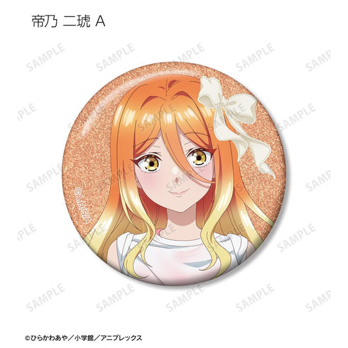 『帝乃三姉妹は案外、チョロい。』描き下ろし ビーチデートver. トレーディンググリッター缶バッジ(単位/BOX)