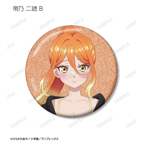 『帝乃三姉妹は案外、チョロい。』描き下ろし ビーチデートver. トレーディンググリッター缶バッジ(単位/BOX)