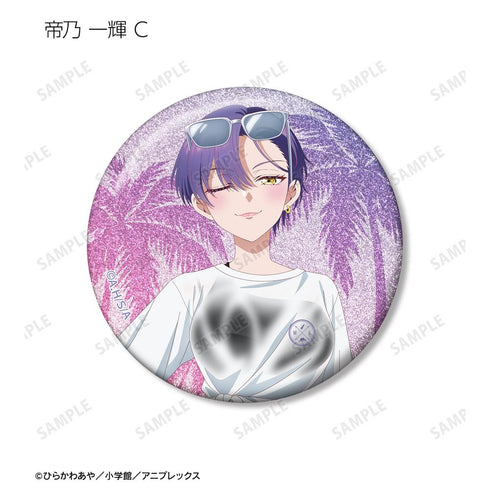 『帝乃三姉妹は案外、チョロい。』描き下ろし ビーチデートver. トレーディンググリッター缶バッジ(単位/BOX)