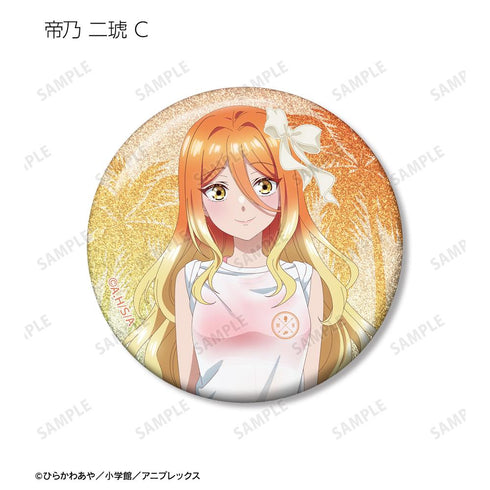 『帝乃三姉妹は案外、チョロい。』描き下ろし ビーチデートver. トレーディンググリッター缶バッジ(単位/BOX)