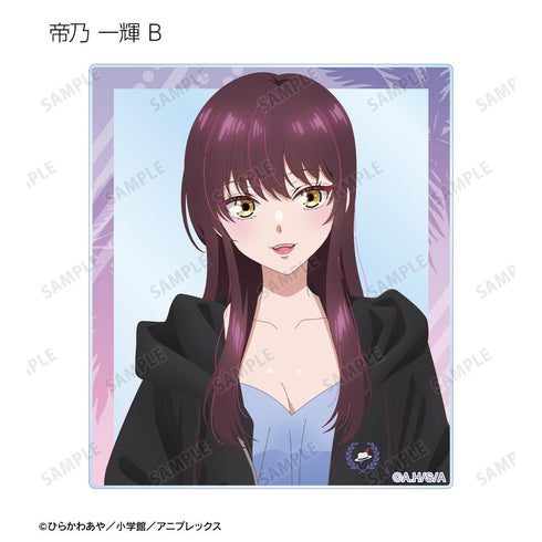 『帝乃三姉妹は案外、チョロい。』描き下ろし ビーチデートver. トレーディングアクリルカード(単位/BOX)