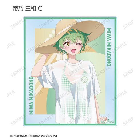 『帝乃三姉妹は案外、チョロい。』描き下ろし ビーチデートver. トレーディングアクリルカード(単位/BOX)