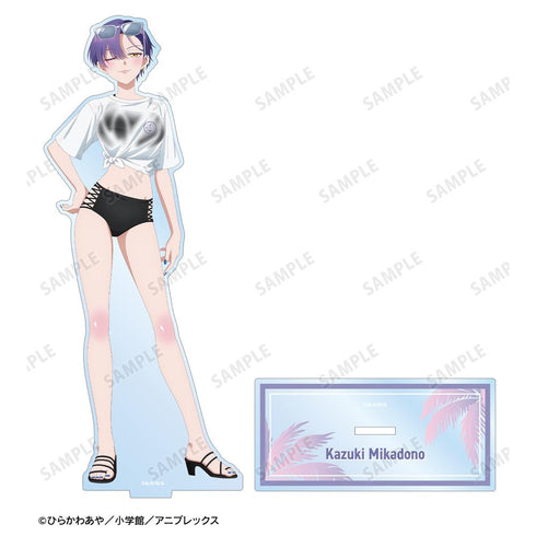 『帝乃三姉妹は案外、チョロい。』描き下ろし 帝乃 一輝 ビーチデートver. BIGアクリルスタンド ver.A