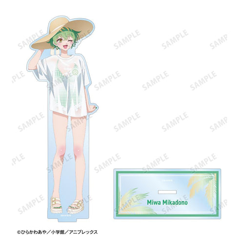 『帝乃三姉妹は案外、チョロい。』描き下ろし 帝乃 三和 ビーチデートver. BIGアクリルスタンド ver.A