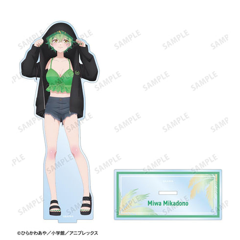 『帝乃三姉妹は案外、チョロい。』描き下ろし 帝乃 三和 ビーチデートver. BIGアクリルスタンド ver.B