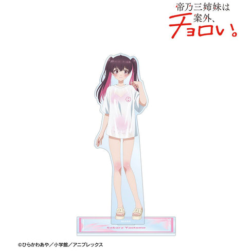 『帝乃三姉妹は案外、チョロい。』描き下ろし 矢乙女 桜 ビーチデートver. BIGアクリルスタンド ver.A