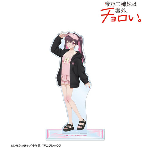 『帝乃三姉妹は案外、チョロい。』描き下ろし 矢乙女 桜 ビーチデートver. BIGアクリルスタンド ver.B