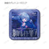 『オンゲキ Re:Fresh』トレーディング角丸スクエア缶バッジ ver.A(単位/BOX)
