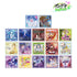 『オンゲキ Re:Fresh』トレーディングステッカー(単位/BOX)