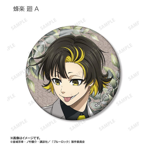 《藍鎖》全新繪製 西裝模特版 第2彈 閃粉收藏徽章(單位/盒)【202603再版】