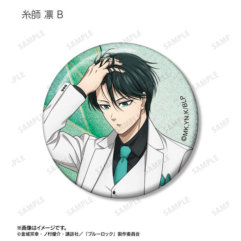 《藍鎖》全新繪製 西裝模特版 第2彈 閃粉收藏徽章(單位/盒)【202603再版】