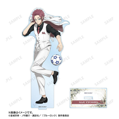 『ブルーロック』描き下ろし 糸師 冴 スーツモデルver. 第2弾 BIGアクリルスタンド