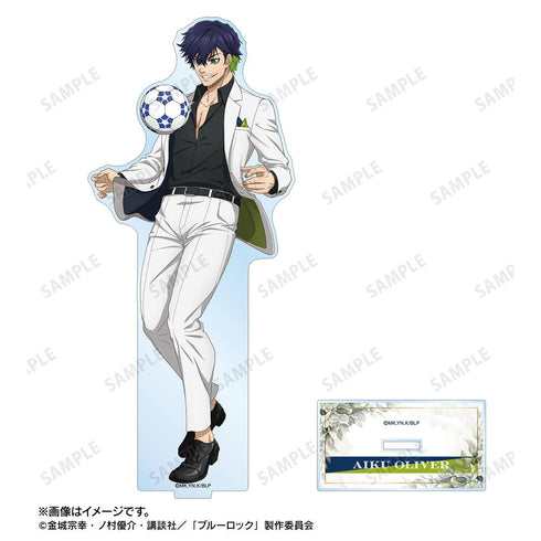 『ブルーロック』描き下ろし オリヴァ・愛空 スーツモデルver. 第2弾 BIGアクリルスタンド