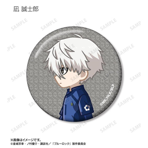 『ブルーロック』トレーディング ちびとこ グリッター缶バッジ(単位/BOX)【202603再販】