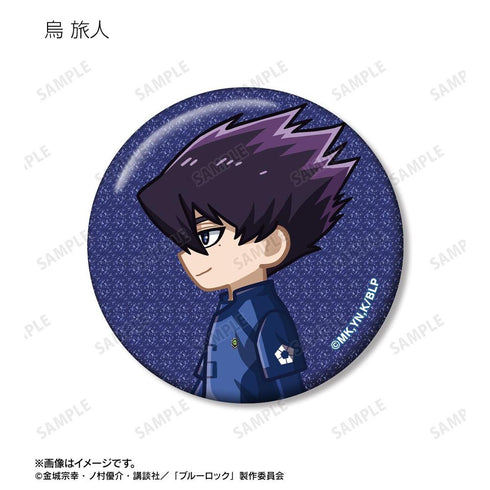 『ブルーロック』トレーディング ちびとこ グリッター缶バッジ(単位/BOX)【202603再販】