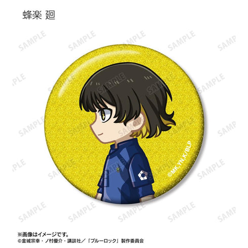 『ブルーロック』トレーディング ちびとこ グリッター缶バッジ(単位/BOX)【202603再販】