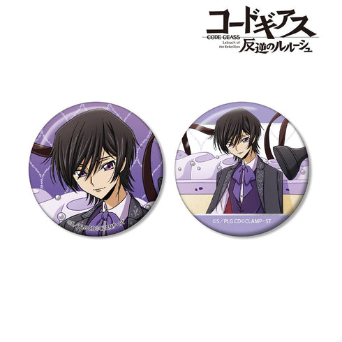 『コードギアス 反逆のルルーシュ』描き下ろし ルルーシュ バースデー2025ver. 缶バッジ2個セット